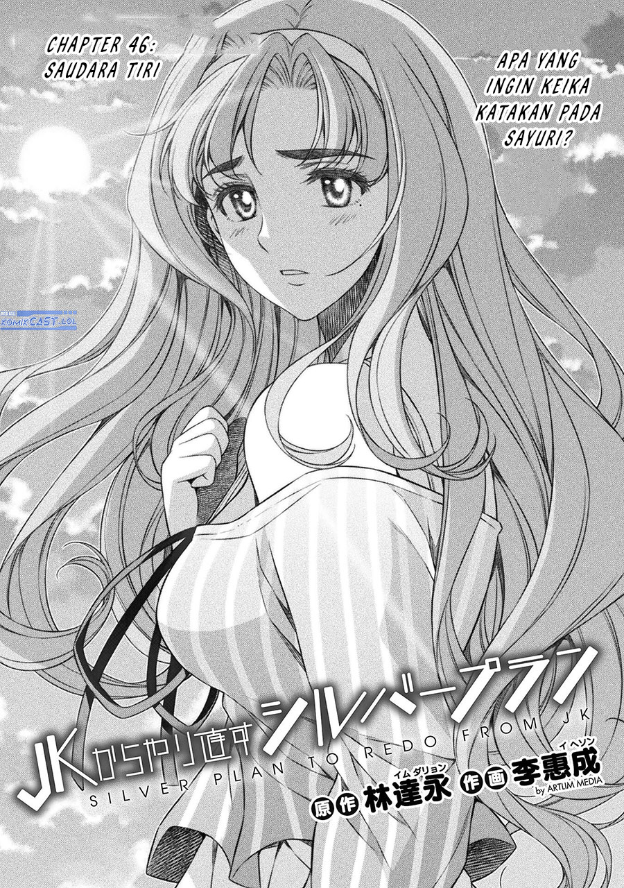 Silver Plan to Redo From JK Chapter 46 Gambar 2